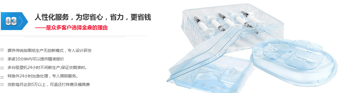 案例展示8