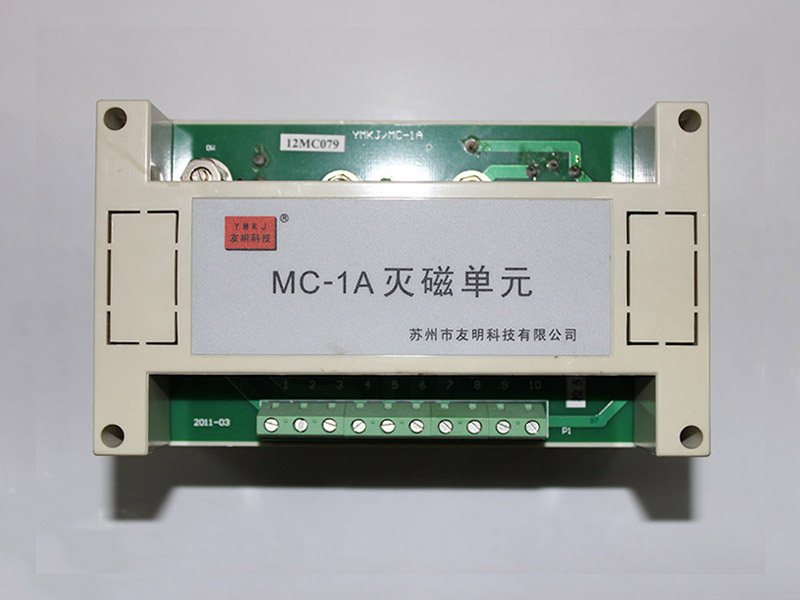 蘇州鋁合金龍骨