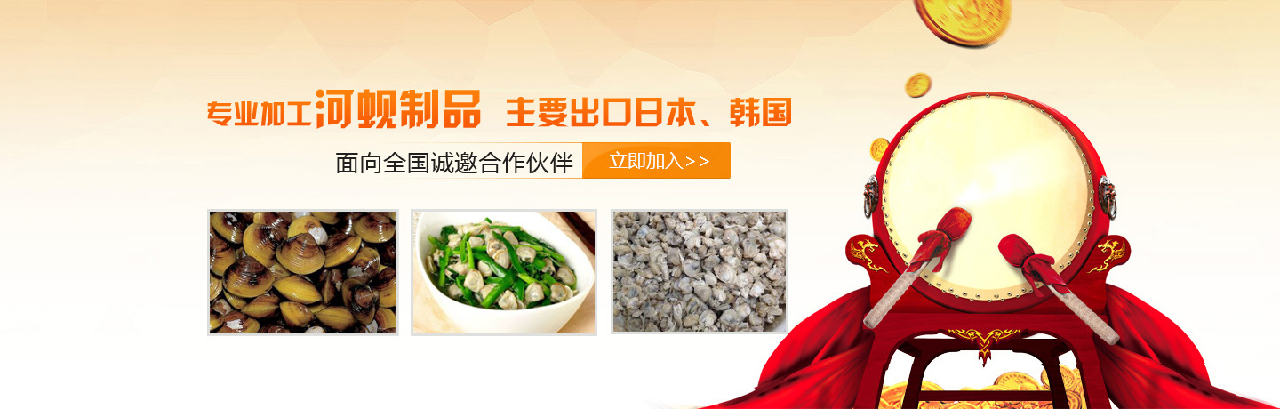 蘇州礦棉板廠家