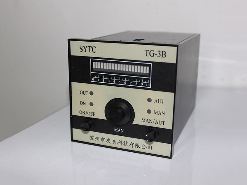 烤漆龍骨廠家