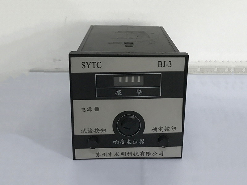 鋁合金龍骨供應(yīng)商