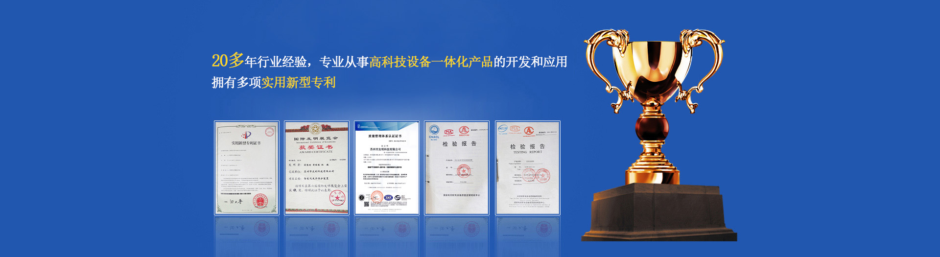 蘇州礦棉板廠家